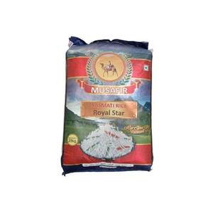 Riz basmati royal étuvé à grain long supérieur 5% cassé avec arôme et stabilité de conservation de qualité supérieure - Product Image 2