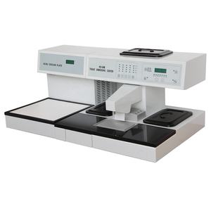 Chincan KD-BM KD-BL <span class=keywords><strong>3</strong></span>ลิตรที่ประมวลผลเนื้อเยื่ออัตโนมัติระบบระบายความร้อนประมวลผลเนื้อเยื่อ - Product Image 2