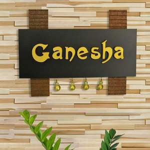 India Mdf Placa de nombre de madera para exteriores Placa deslizante de teca y acrílico Montado en la pared Letrero de puerta de oficina de negocios - Product Image 2