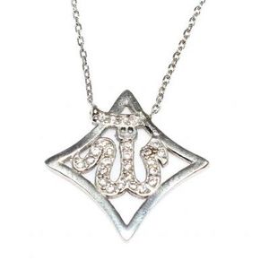 925 Sterling Silver Square <b>Allah</b> <b>Calligraphy</b> Necklace with White Stone Cultural Collectible Jewelry-White Color - Product Image 3