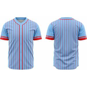Camiseta de Béisbol Personalizada 11 - Poliéster Transpirable con Nombre y Número Personalizados Impresos o Bordados - Product Image 1