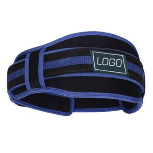 Haute qualité Double ceinture hommes dos soutien Fitness exercice néoprène ceinture haute gymnastique haltérophilie néoprène ceinture - Product Image 1