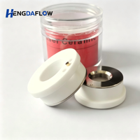 Anneau en céramique haute précision D32 H12 avec support de buse pour machine de découpe à fibre WSX/BOCI/Raytools, coupe lisse sans scories, ISO