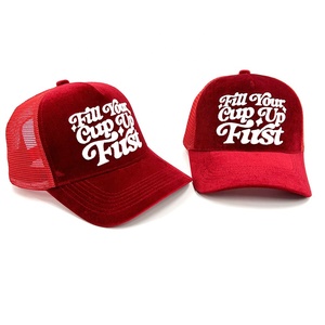 Sombrero de camionero unisex ajustable deportivo de malla de algodón bordado en 3D de alta calidad personalizado de fábrica - Product Image 2