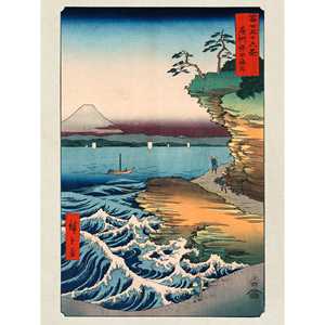 Ensemble d'impressions d'art Hiroshige, lot de 3, papier mat 250 GSM, collection d'art japonais de haute qualité - Product Image 1