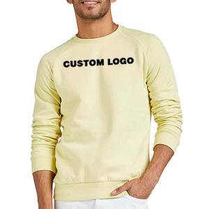 Sweatshirts à capuche respirants et à col ras du cou pour hommes Basics personnalisés 100% coton avec motif de logo personnalisé - Product Image 1
