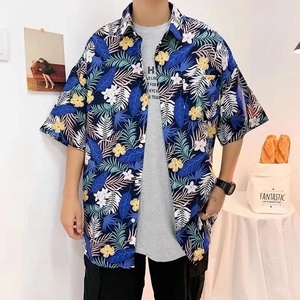 Camisa Hawaiana de manga corta informal para hombre, camisas tropicales con estampado de flores y árboles - Product Image 5