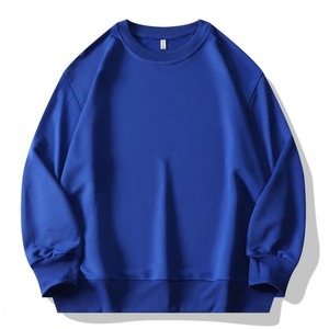 ROYAL KIMONO 2022 Sudadera con Cuello Redondo, Felpa Sólida, Personalizable Digitalmente, para Hombre, Ropa de Calle de Invierno, Transpirable, 100% - Product Image 1