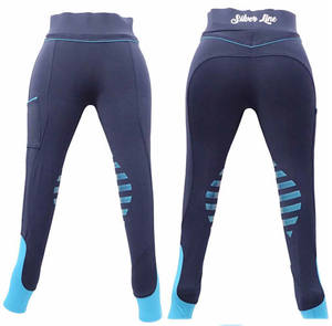 Vêtements Rider Vêtements d'équitation. - Product Image 4