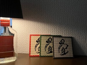 (10% de réduction) Sous-verre japonais style tatami à motif kanji pour la maison, l'hôtel, la salle à manger, le mobilier et le salon - Product Image 3