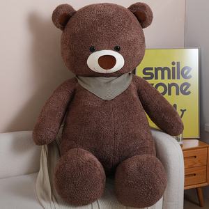 HECION Noël ours en <span class=keywords><strong>peluche</strong></span> grande taille géant ours en <span class=keywords><strong>peluche</strong></span> en <span class=keywords><strong>peluche</strong></span> Animal en <span class=keywords><strong>peluche</strong></span> doux câlin poupée dormir cadeau décoration de noël - Product Image 2