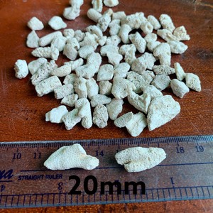 Piedras de Cerámica Ecológicas para Acuarios, Arena de 20 mm - Product Image 2