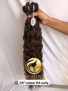 24 ''ขนมิงค์สไตล์อินเดีย100% บริสุทธิ์วิกผมหยิกนุ่มสีเดียวสำหรับต่อ11A สี #4 - Product Image 6