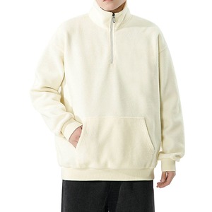 Sweats à capuche personnalisés lavés à l'acide Sweat-shirt lavé à la pierre High Gsm Ensemble sweat à capuche et pantalon de survêtement pour hommes - Product Image 3