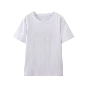 Camiseta de Mujer de Alta Calidad en Poliéster/Algodón, Personalizada, Corte Ajustado, Casual, Elástica, Anti-Pilling, Cuello Redondo, Tejido Sólido, Manga Corta - Product Image 1