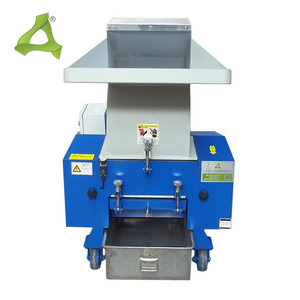 <span class=keywords><strong>Broyeur</strong></span> <span class=keywords><strong>de</strong></span> déchets plastiques HDPE, <span class=keywords><strong>broyeur</strong></span> <span class=keywords><strong>de</strong></span> <span class=keywords><strong>carton</strong></span> et <span class=keywords><strong>de</strong></span> papier, petit <span class=keywords><strong>broyeur</strong></span> <span class=keywords><strong>de</strong></span> bouteilles d'eau, machine à broyer les bouteilles en plastique PET à lame plate - Product Image 6