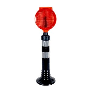 Solar Flashing Traffic Warning <b>Light</b> Set Black Delineator White Reflector PC Plastic Material for Safety for Traffic Application - Product Image 1