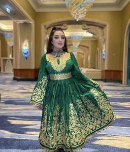 Afghanistan/Pakistan Kuchi Party Traditional Dress Qj Impex Wholesale Superb Quality Kochi <b>Lace</b> Banjara Tribal Ethnic Vintage - Product Image 3