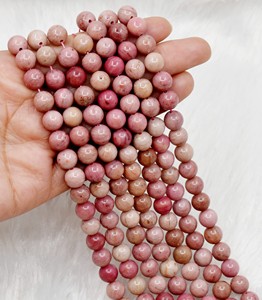 100% Pure Natural Loose Gemstone Beads Stone <b>Ball</b> Beads Rhodochrosite a 8mm Strand Beads India Anshul Impex for Jewelry Making - Product Image 5