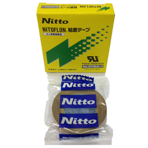 Nitto denko Băng 973UL-S chịu nhiệt động cơ điện insulationtape - Product Image 4
