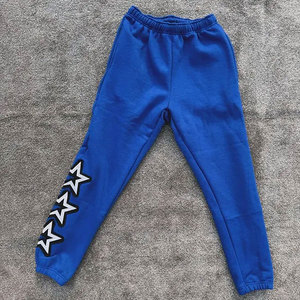 Survêtements imprimés en détresse de haute qualité Survêtement de conception sans couture léger et respirant de grande taille pour hommes - Product Image 3