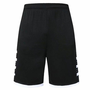 Logo personnalisé Short de football à séchage rapide OEM Design Marque Vêtements d'entraînement d'équipe par sublimation - Product Image 2