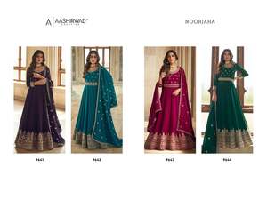 ชุดสูทอนาลกาลีปักลายฐานผ้าไหมระดับพรีเมียมสำหรับการปรับแต่งจำนวนมากยินดีต้อนรับการสั่งซื้อทั่วโลกความต้องการสูง - Product Image 2