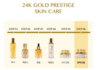 Crème Visage Luxueuse SHELIM PRESTIGE 24K Or pour Soins de la Peau Hydratation, Éclaircissement, Apaisement et Nourrissante