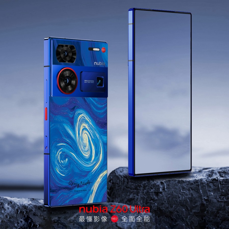 【極美品】Nubia Z60 Ultra 国内正規品 16/512gb ZTE Nubia Z60ウルトラ星空ナイトエディション 