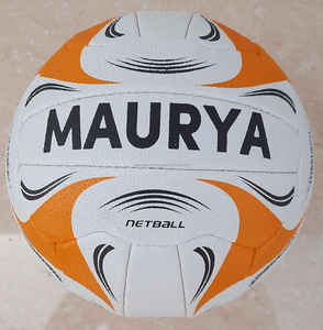 Ballon de netball de haute qualité imprimé avec votre logo au prix le plus bas garanti directement de l'usine - Product Image 2