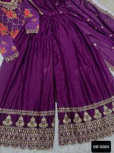 Beautiful Pink Partywear Straight <b>Kurta</b> Sharara and Dupatta Set Partywear Embroidered Pakistani Salwar Kameez for <b>Women</b> Wear - Product Image 5