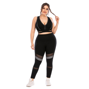Vêtements de sport deux pièces personnalisés pour femmes Gym Fitness Yoga Suit Plus Size Solid Pattern Workout Clothing Service OEM - Product Image 3