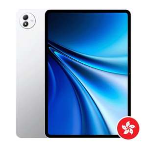 IQOO Pad 6 Pro 16GB/512GB โปรเซสเซอร์ Octa Core Qualcomm หน้าจอ Capacitive ระบบปฏิบัติการ Android 13 รองรับ Wi-Fi ของใหม่และมือสอง สำหรับเด็กและมืออาชีพ - Product Image 1
