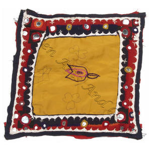 Patchs vintage afghans perlés en gros, patchs bohèmes gypsies tribaux perlés, patchs perlés pour veste en jean, miroir indien Kutch - Product Image 3