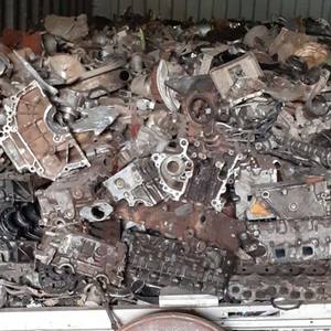 Déchets d'aluminium en alliage Offre Spéciale 6063 pour la fabrication de canettes et de roues - Product Image 3