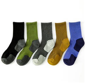 Chaussettes de sport en tricot antidérapantes pour le football, le basketball, la course à pied et les activités de plein air pour la saison de printemps - Product Image 6