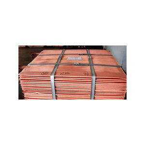 แคโทดทองแดงขายส่งจำนวนมาก - Product Image 2