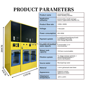 Máquina Expendedora de Agua de Autoservicio YISO, Comercial, de Ahorro Energético, con Tres Salidas, 24H, 1200GPD, con Múltiples Métodos de Pago, para Mercados de Pueblos - Product Image 2