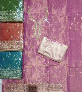 Costumes modernes indiens pakistanais de qualité supérieure brodés à la main pour femmes belles fêtes à la mode en organza - Product Image 1