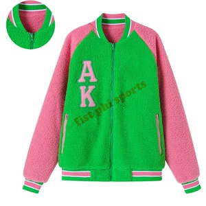 Chaqueta Universitaria Sherpa Rosa y Verde de Alpha Sorority, Chaqueta Letterman con Bloques de Color y Parches de Chenilla Afelpada - Product Image 6