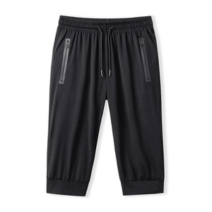 Longue longueur grande taille hommes Shorts trois quarts taille élastique Bermuda mâle maille 3/4 Plus grande glace soie été séchage rapide poche - Product Image 1