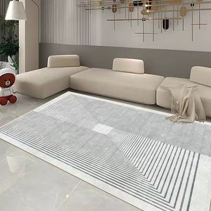 Tapis de réception de bureau géométrique moderne personnalisé en polaire épaisse et peluche cristalline, avec base antidérapante, tufté, pour voitures - Product Image 6