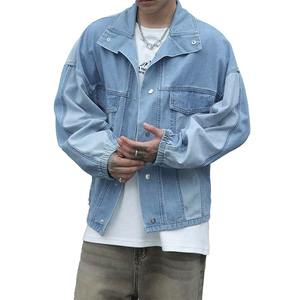 Veste en jean légère pour homme, délavée, confortable et haute performance - Product Image 2