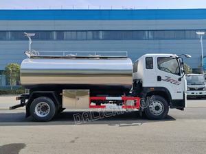 Camion de transport de lait frais de haute qualité FAW 4X2 12000L Gallon Camion <span class=keywords><strong>Citerne</strong></span> - Product Image 4