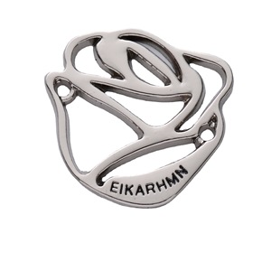 Parche de mezclilla bordado en metal, ecológico, con logo de corazón para coser en chaquetas y gorras - Product Image 4