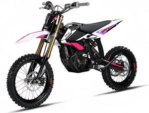 จักรยานไฟฟ้าวิบากสำหรับเด็ก Hyper Bee 2026 รุ่น Motocross ขนาด 80 ซม. สไตล์ Forester สำหรับขี่กลางแจ้ง - Product Image 3