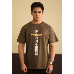 เสื้อยืดสั่งทำพิเศษ ผ้าฝ้าย 100% สำหรับผู้ชาย - แห้งเร็ว จากผู้ผลิต - Product Image 1