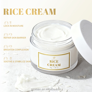 Ensemble de soins de la peau naturels en gros OEM, marque privée, lait de riz biologique, blanchissant, anti-rides, anti-âge, cinq pièces - Product Image 6
