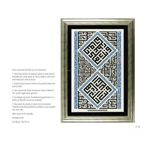 Kufic-Decoración de Metal Kufic, arte de pared de madera y mármol - Product Image 6