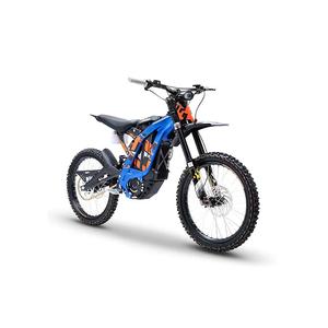 Bicicleta de carretera de aluminio de una sola velocidad con suspensión de horquilla, ruedas de 20 ", última edición, B E X, la mejor oferta 2024 - Product Image 1